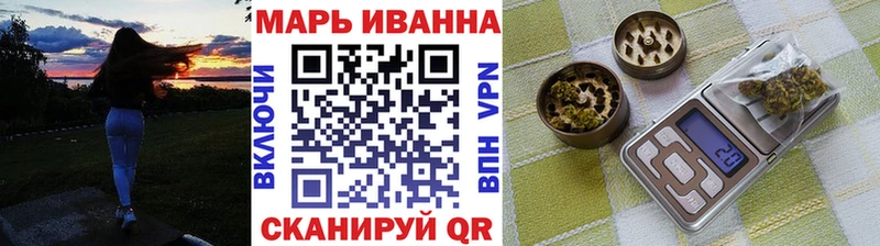 Магазины продажи наркотиков Выкса Cocaine  Мефедрон  Галлюциногенные грибы  АМФЕТАМИН  Бошки Шишки  Alpha PVP  ГАШИШ 