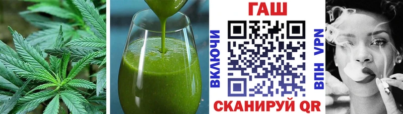 ОМГ ОМГ онион  Выкса  Печенье с ТГК марихуана 