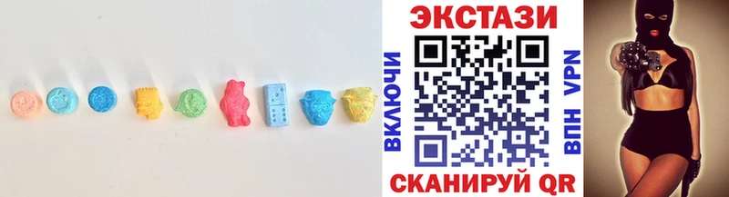 ЭКСТАЗИ DUBAI  Выкса 