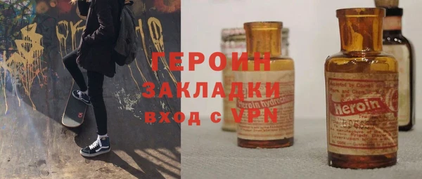 а пвп мука Балахна