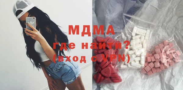 дурь Белокуриха