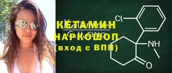 а пвп мука Балахна