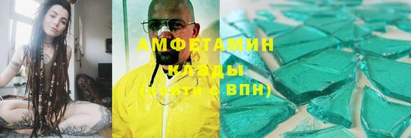 МДПВ Беломорск