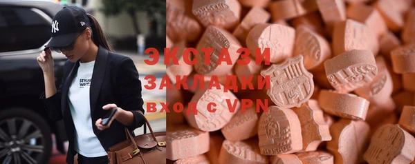 кокаин премиум Балабаново