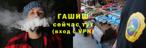а пвп мука Балахна
