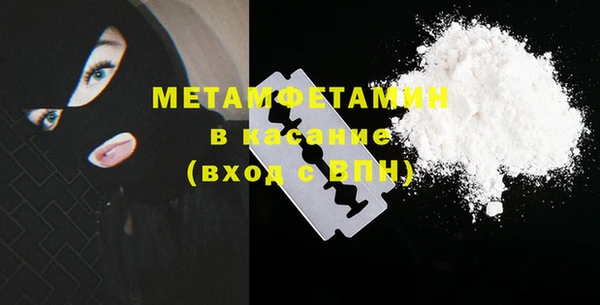 не бодяженный Баксан
