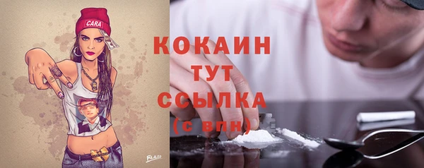 не бодяженный Баксан