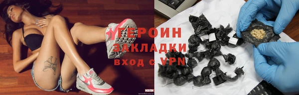 не бодяженный Баксан