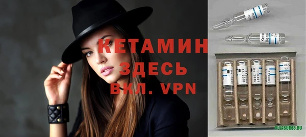 а пвп мука Балахна