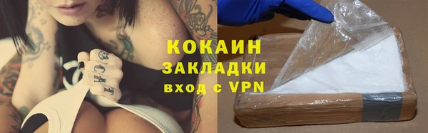 не бодяженный Баксан
