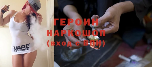 а пвп мука Балахна