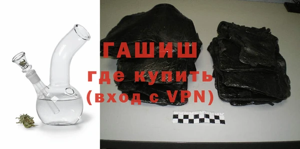 не бодяженный Баксан