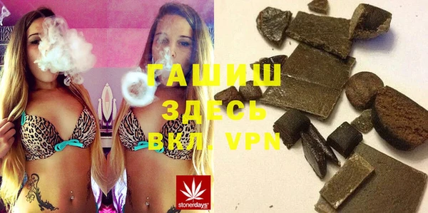 скорость Снежинск