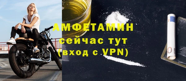 МДПВ Беломорск