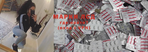 а пвп мука Балахна