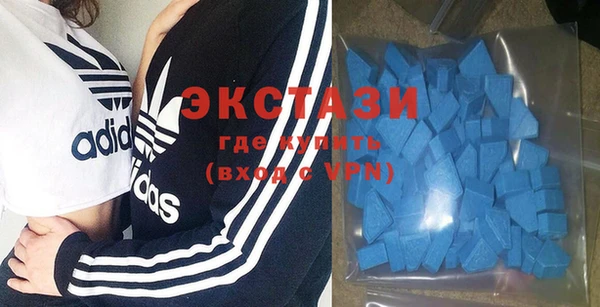 а пвп мука Балахна