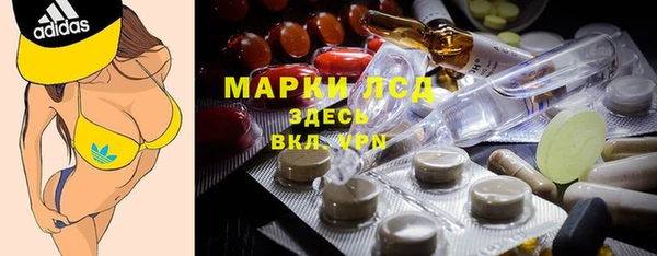 а пвп мука Балахна