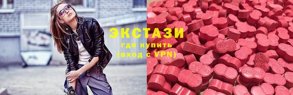 не бодяженный Баксан