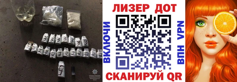 Лсд 25 экстази кислота  Выкса 