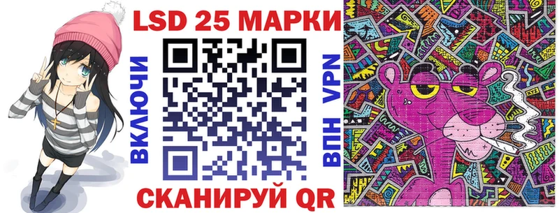 Марки NBOMe 1,5мг  как найти закладки  Выкса 