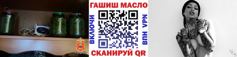 Дистиллят ТГК концентрат  Выкса 